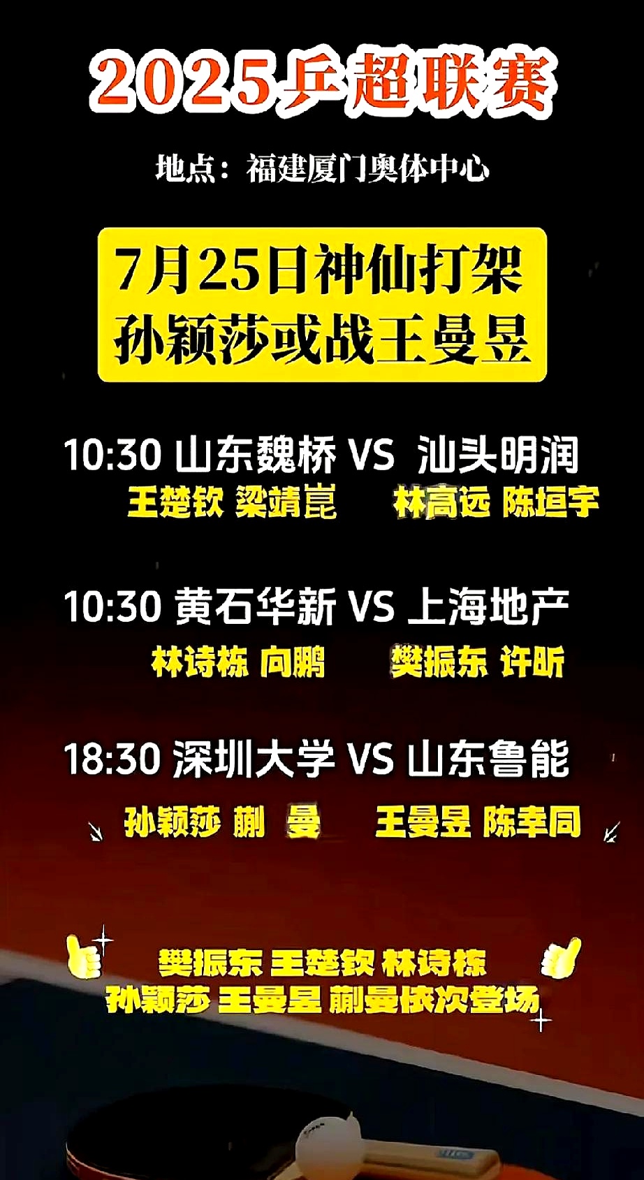 九游网页平台-国王杯今晨再迎强敌，新疆广汇止住颓势，主帅态度：质疑声仍在，阵容厚度经受考验的简单介绍