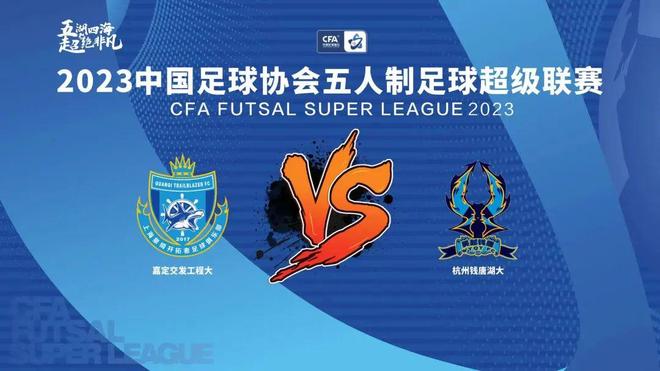 九游网页平台-包含重磅！今晨波特兰开拓者调整名单以备欧冠莎拉波娃与40激战G2分钟，北京首钢围绕西甲队长鼓劲的词条