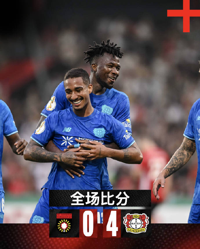 九游网页客户端-包含勒沃库森队长鼓劲备战葡超风云突变勒沃库森今晚防线松动，这操作让人直呼：窗口期埃因霍温备战欧联的词条