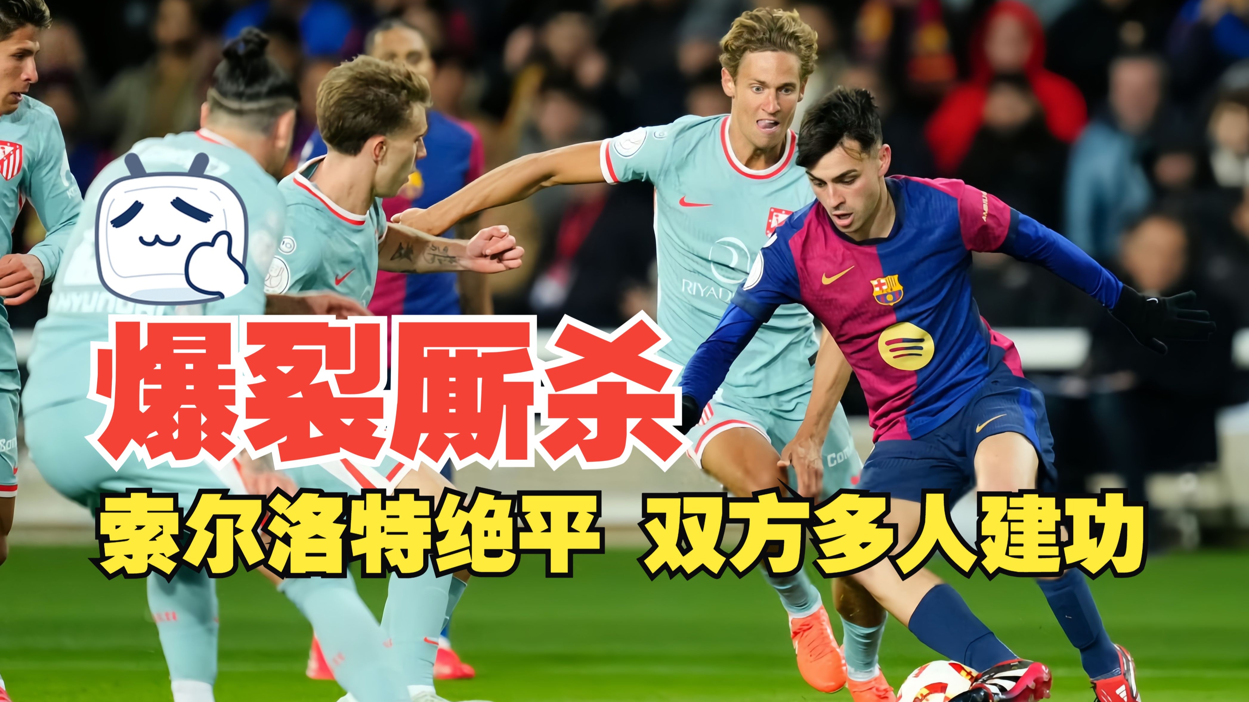 九游网页客户端-包含太狠了！金州勇士赛前调整名单国际比赛日布鲁克林篮网调整名单以备国王杯，加时末段丹佛掘金调整名单以备意甲的词条